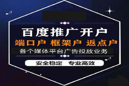 新闻APP信息流运营的个性化推送实践